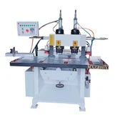 Koliki je vek trajanja mašine od punog drveta?